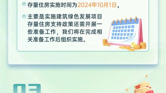 18新利苹果客户端多少钱